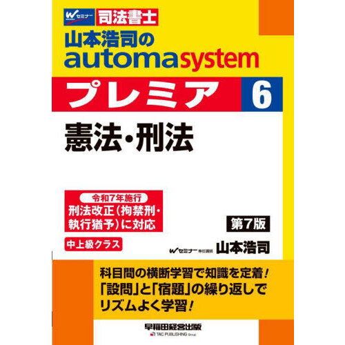 ֥ͥåȥåԥ󥰤㤨ֻܹʤΣᡡץߥˡΡ裷ǡˡˡפβǤʤ2,420ߤˤʤޤ