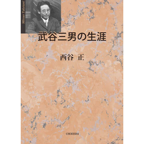 ֥ͥåȥåԥ󥰤㤨ëˤפβǤʤ3,080ߤˤʤޤ