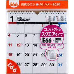 エコカレンダー壁掛Ａ４変型　Ｅ６６　２０２６年版１月始まり