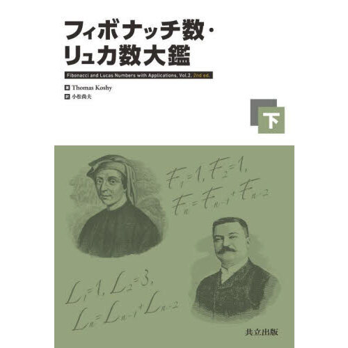 ���֥�ͥåȥ���åԥ󥰤��㤨��֥ե��ܥʥå�������奫����ա����פβ����Ǥ������ʤ�16,500�ߤˤʤ�ޤ���