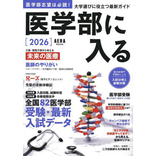 ֥ͥåȥåԥ󥰤㤨ְ롡פβǤʤ1,760ߤˤʤޤ