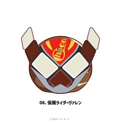 仮面ライダーガヴ ぬいすくりーむ 06.仮面ライダーヴァレン