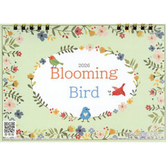 ２０２６卓上カレンダーＨＯＫＵＯ（北欧柄