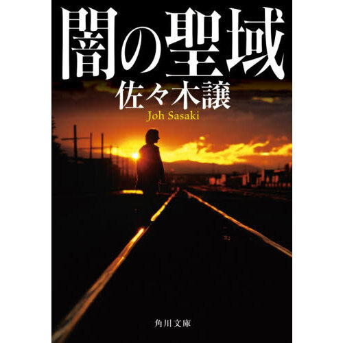 ֥ͥåȥåԥ󥰤㤨ְǤפβǤʤ1,056ߤˤʤޤ