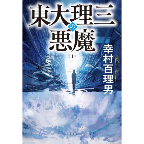 ֥ͥåȥåԥ󥰤㤨ΰ⡡פβǤʤ819ߤˤʤޤ