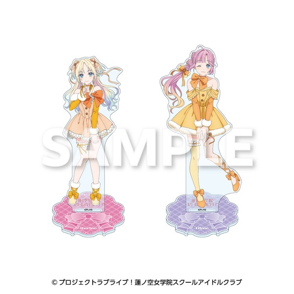 セブンネット限定】ラブライブ！蓮ノ空女学院スクールアイドルクラブ