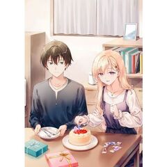 義妹生活17（17）