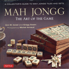 ＭＡＨ　ＪＯＮＧＧ　ＴＨＥ　ＡＲＴ　ＯＦ