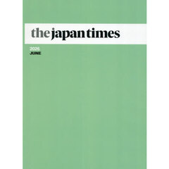 ｔｈｅ　ｊａｐａｎ　ｔｉｍｅｓ　Ｍｏｎｔｈｌｙ　Ｂｏｕｎｄ　Ｖｏｌｕｍｅ　２０２６ＪＵＮＥ