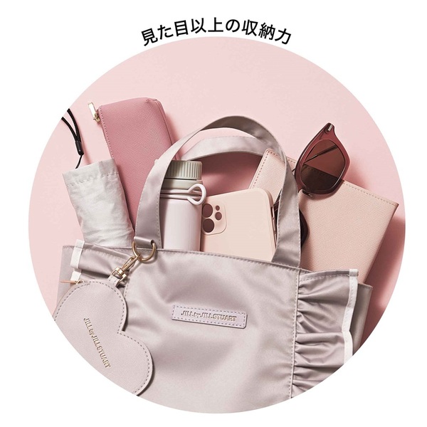 人気急上昇】 縁どら 41点セット 付録 雑誌 Sweet 美ST リンネル