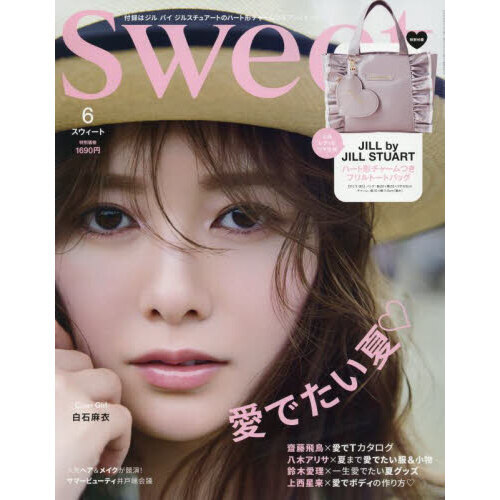 ֥ͥåȥåԥ󥰤㤨Sweet( 2025ǯ6פβǤʤ1,689ߤˤʤޤ