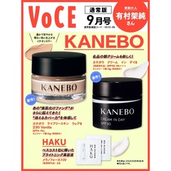 VOCE　2025年9月号　通常版