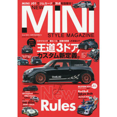 ＮＥＷＭＩＮＩＳＴＹＬＥＭＡＧＡＺＩＮＥ　2026年6月号