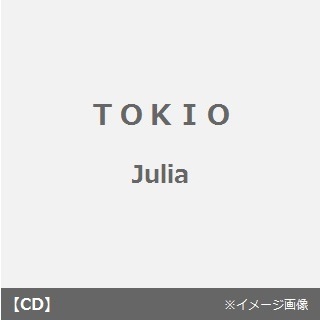 TOKIO シングルCD・アルバムCD特集｜セブンネットショッピング