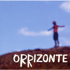 「幻想水滸伝2」音楽集　ORRIZONTE～オリゾンテ～