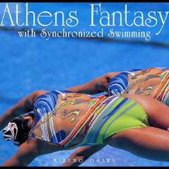 Athens　Fantasy　with　Synchronized　Swimming