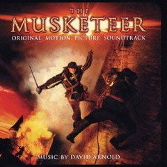 ヤング・ブラッド