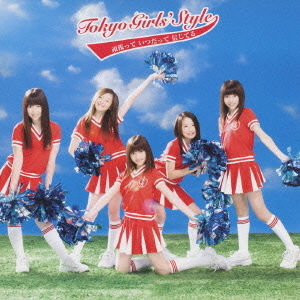 ֥ͥåȥåԥ󥰤㤨ִĥäơĤäơƤפβǤʤ1,335ߤˤʤޤ