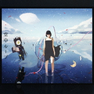 ֥ͥåȥåԥ󥰤㤨ֶ롼ספβǤʤ2,640ߤˤʤޤ