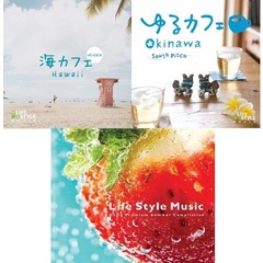 海カフェ～ウクレレ・ハワイ ＆ ゆるカフェ～OKINAWAセブンネット限定セット（デラ・サマー・コンピレーションCD付き）