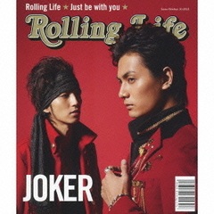 Rolling　Life（DVD（「Rolling　Life」ALIVE　I　Live　Mix収録）付）