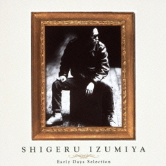 泉谷しげる - 通販｜セブンネットショッピング