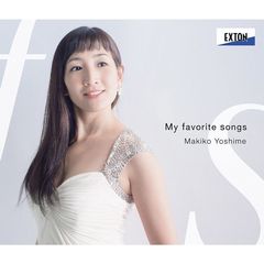 My　favorite　songs　－わたしのお気に入り－