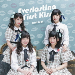 Everlasting　First　Kiss【Type?A】