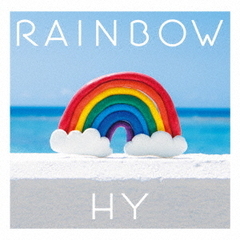 HY／RAINBOW（初回限定盤／CD＋DVD）