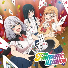 FANTASTIC ILLUSION