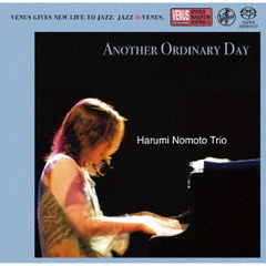 アナザー・オーディナリー・デイ（ＳＡＣＤ）