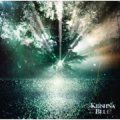 HIKARI