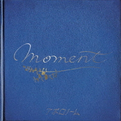 Moment