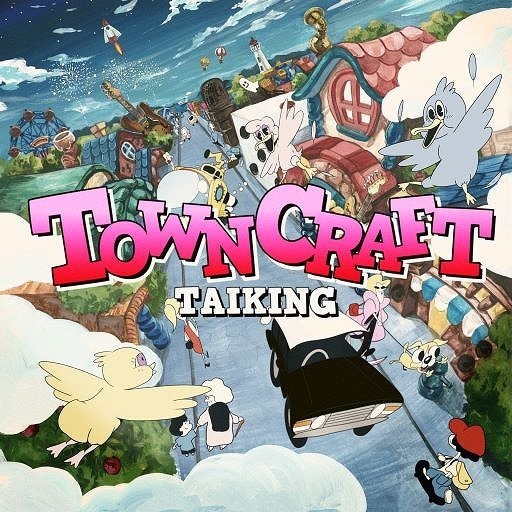 ֥ͥåȥåԥ󥰤㤨TAIKINGTOWNCRAFTפβǤʤ3,300ߤˤʤޤ