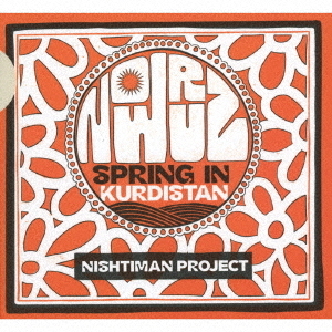 ֥ͥåȥåԥ󥰤㤨֥Υ롼?ǥνաפβǤʤ3,080ߤˤʤޤ