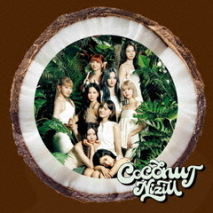 NiziU／COCONUT（通常盤／CD）