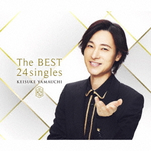 山内惠介／The BEST 24singles（期間限定生産盤／4CD）