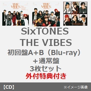 SixTONES／THE VIBES（初回盤A+B（Blu-ray）＋通常盤 3枚セット）（外 ...