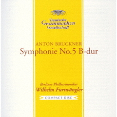 ブルックナー：交響曲第5番