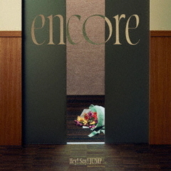 Hey! Say! JUMP／encore（通常盤／CD）（外付特典：めじるし”！”マークチャーム）