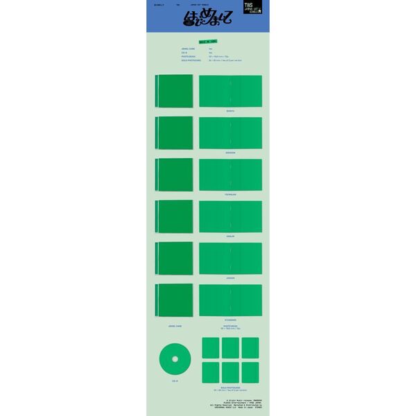 Precision U-Joint Strap Kit 33110 | O'Reilly Auto Parts