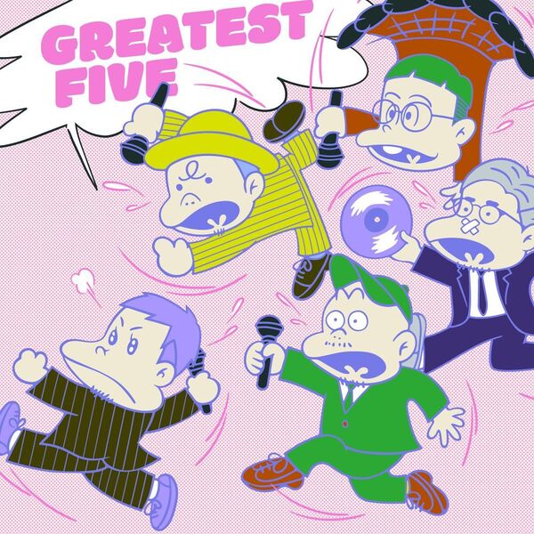 RIP SLYME／「GREATEST FIVE」（通常盤／3CD）（セブンネット