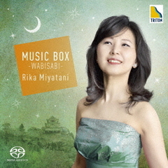 音楽の玉手箱　Vol．4　－WABISABI－