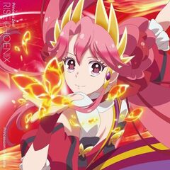 プリンセス・ジール／RISE PHOENIX（CD）