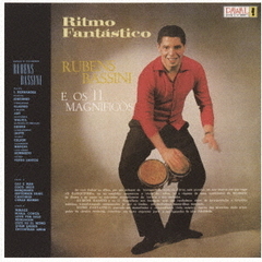 リトゥモ・ファンタスティコ