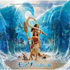 外国映画サントラ - 通販｜セブンネットショッピング