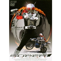 仮面ライダースーパー1 Vol.4（ＤＶＤ）