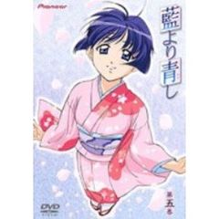 桜庭葵（川澄綾子） - 通販｜セブンネットショッピング