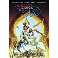 ナイルの宝石 ＜期間限定生産＞（ＤＶＤ）