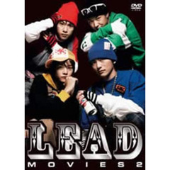 Lead／Lead MOVIES 2（ＤＶＤ）
